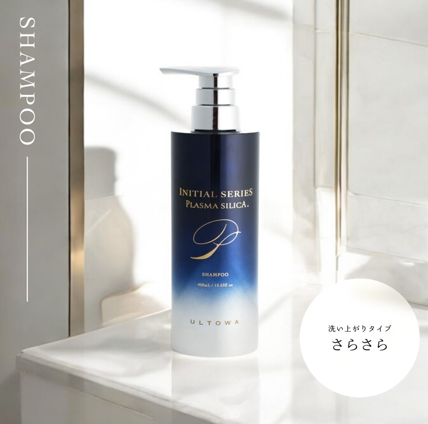 ultowa initialseries - PLASMA SILICA（さらさらタイプ）シャンプー/400ｍL