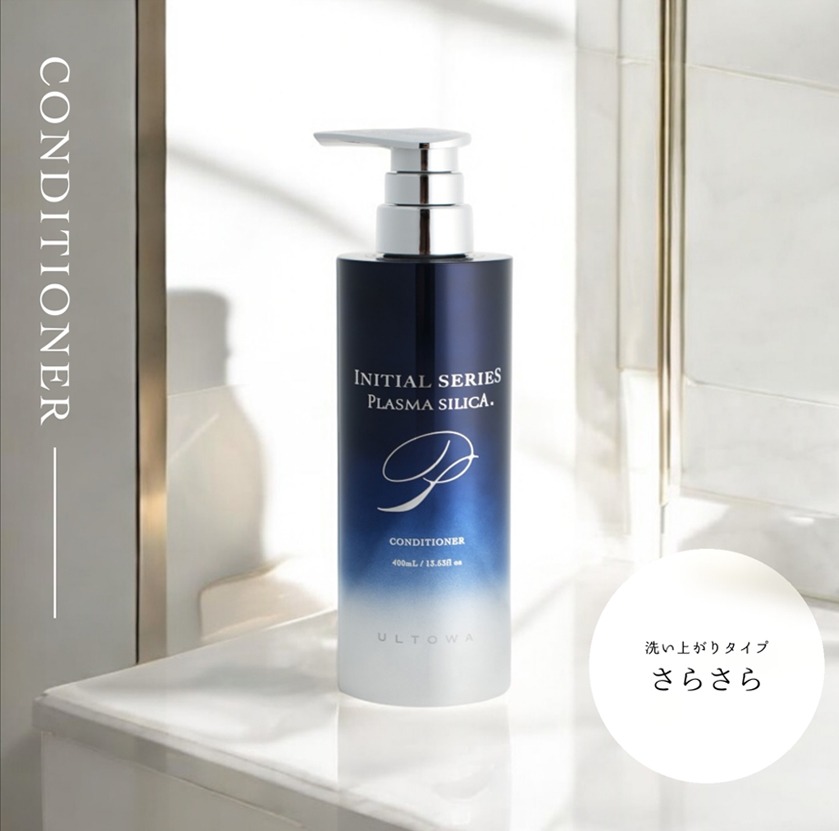 ultowa initialseries - PLASMA SILICA（さらさらタイプ）コンディショナー/400ｍL