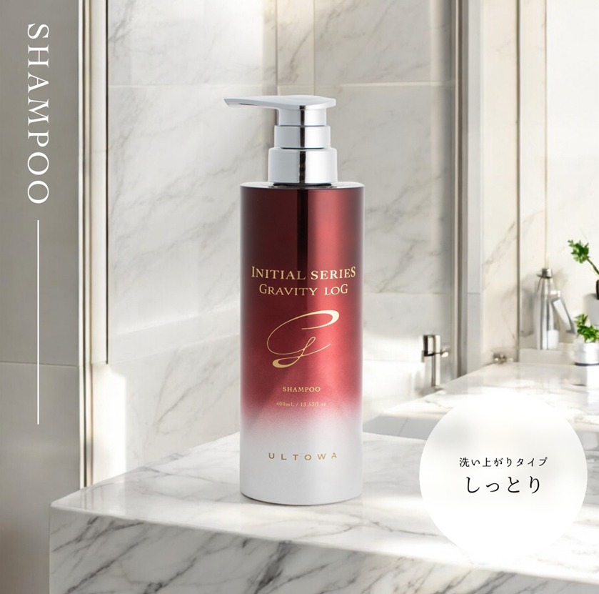 ultowa initialseries - GRAVITY LOG（しっとりタイプ）シャンプー/400ｍL